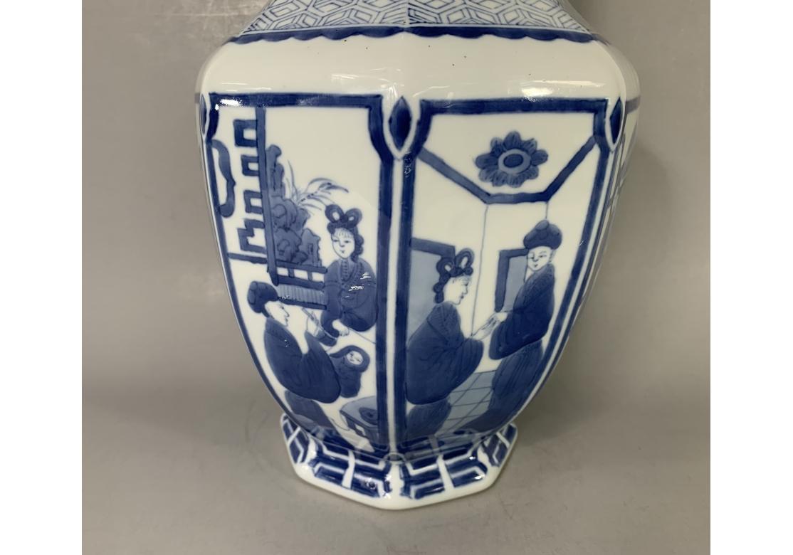 20th Century Blue And White Chinese Porcelain Vase For Sale 6