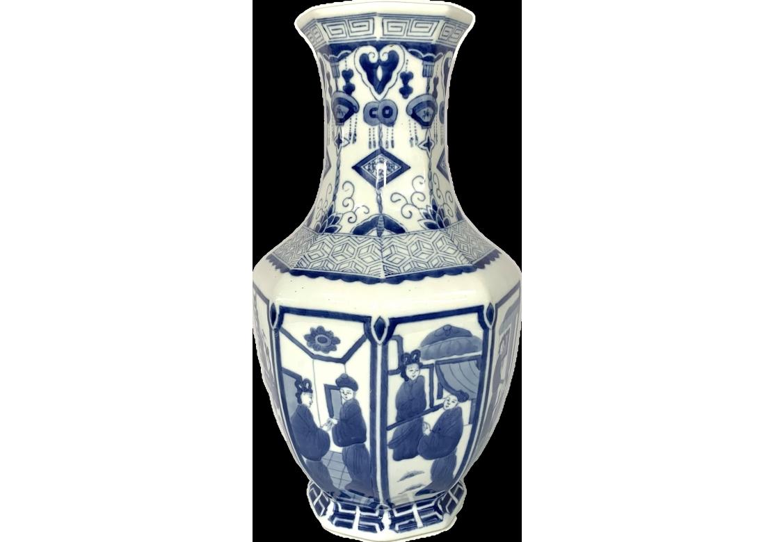 20th Century Blue And White Chinese Porcelain Vase For Sale 10