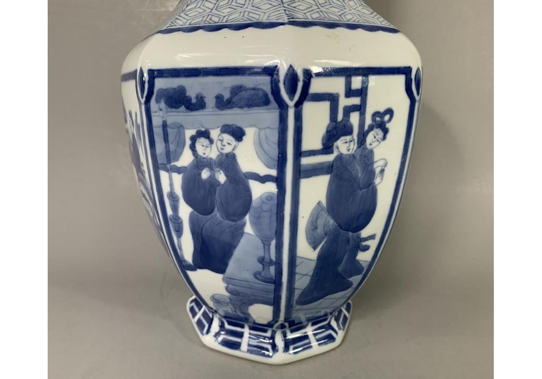 20th Century Blue And White Chinese Porcelain Vase For Sale 4