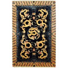 20th Century Blue and Yellow Nine Dragons Design in Wool Chinese Rug, 1950s