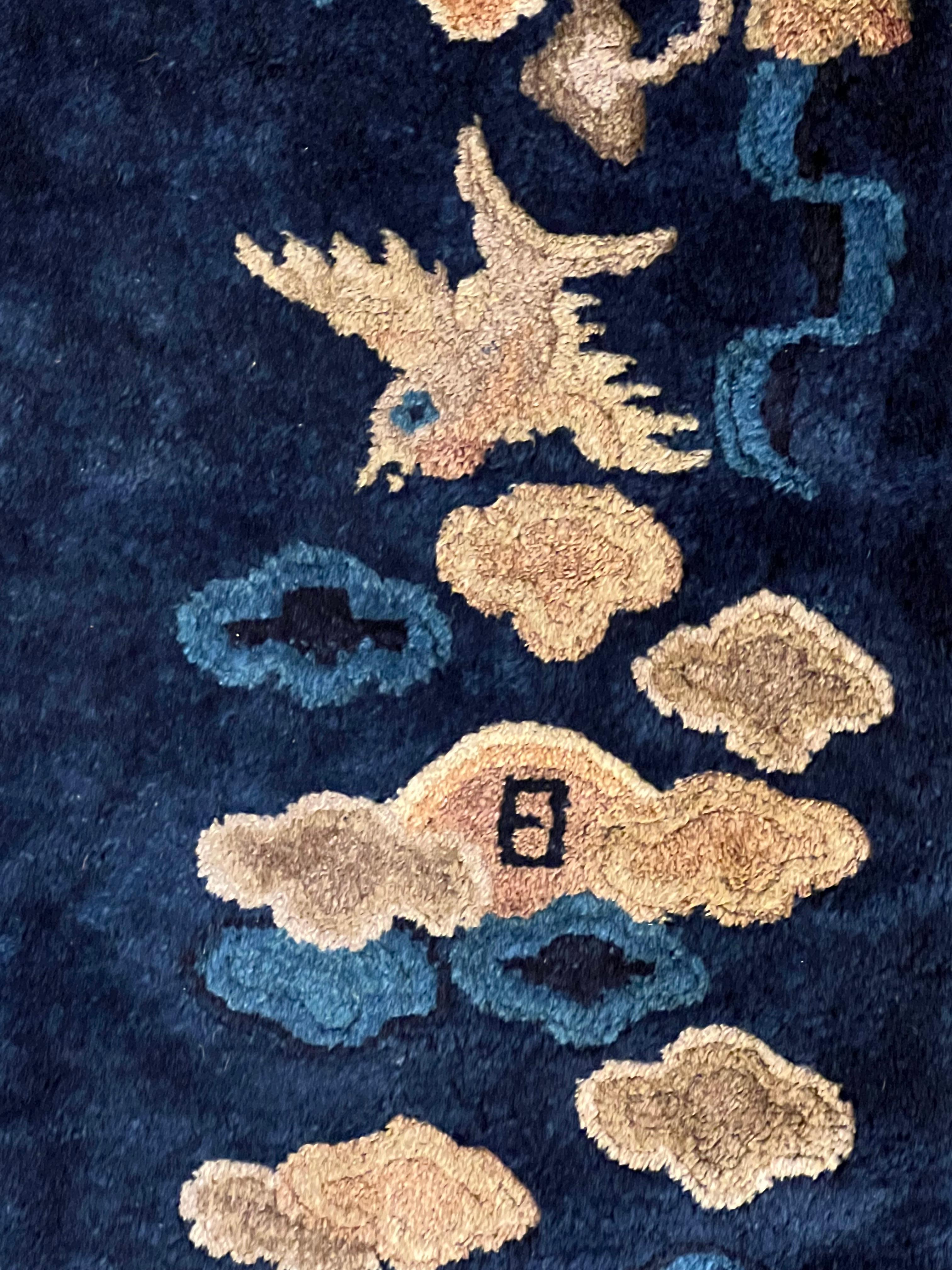 20th Century, Blue Field with Phoenix and Floreal Border Chinese Rug, ca 1910 For Sale 1