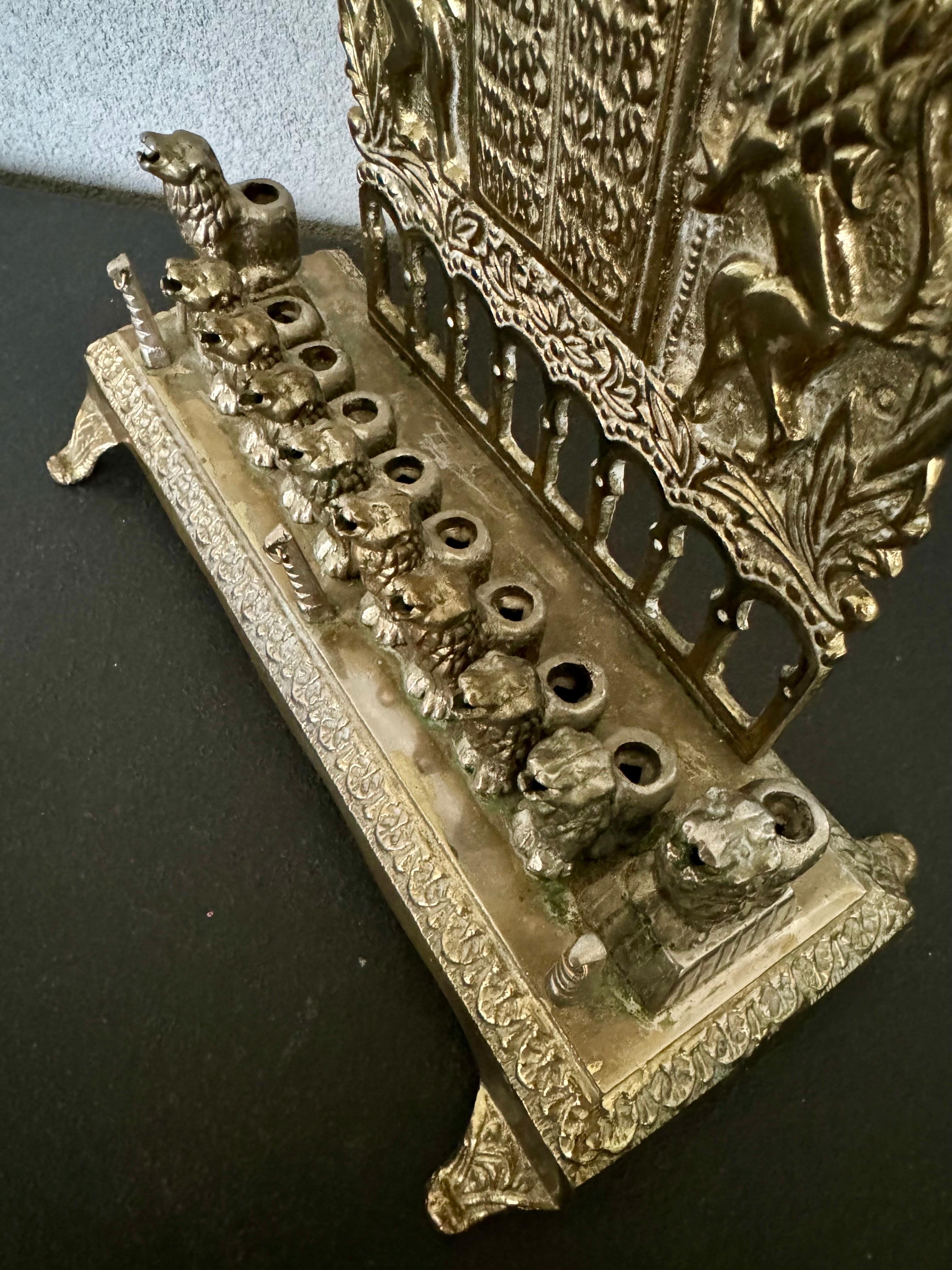  20th century brass Hanukkah menorah, designed after a 19th century German one For Sale 6