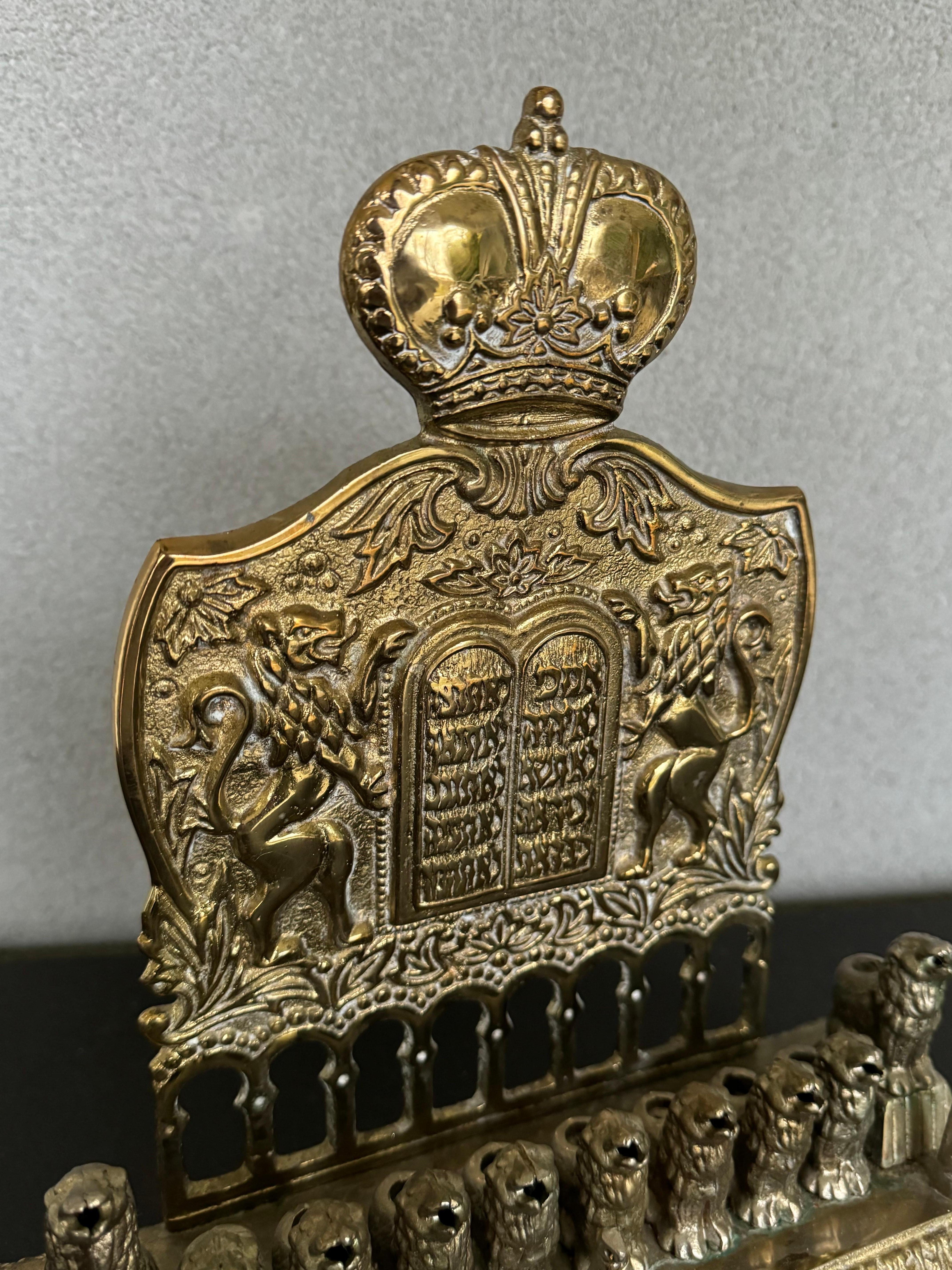 Brass  20th century brass Hanukkah menorah, designed after a 19th century German one For Sale