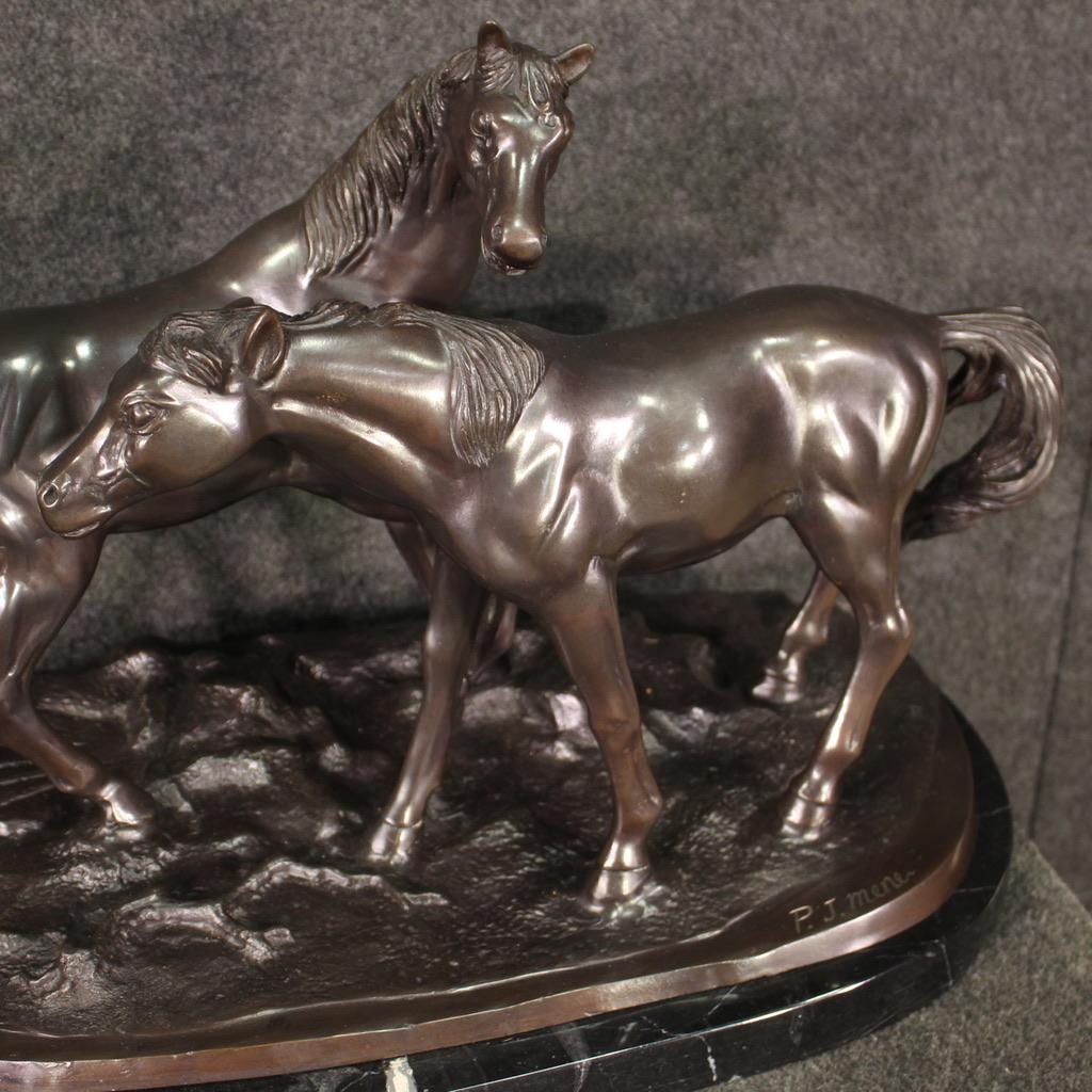20th Century Bronze With Marble Base French Horses Sculpture, 1980 1