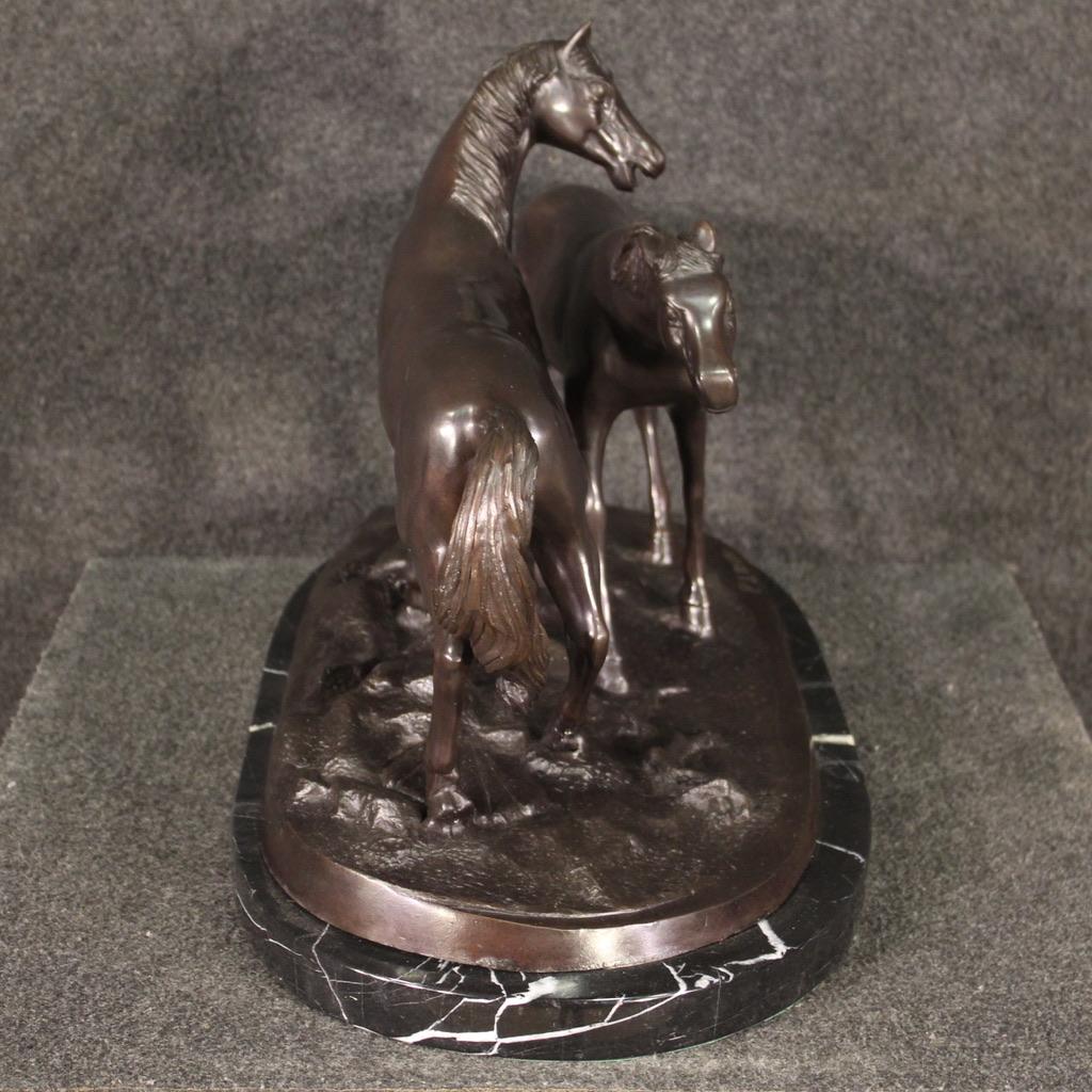 20th Century Bronze With Marble Base French Horses Sculpture, 1980 3