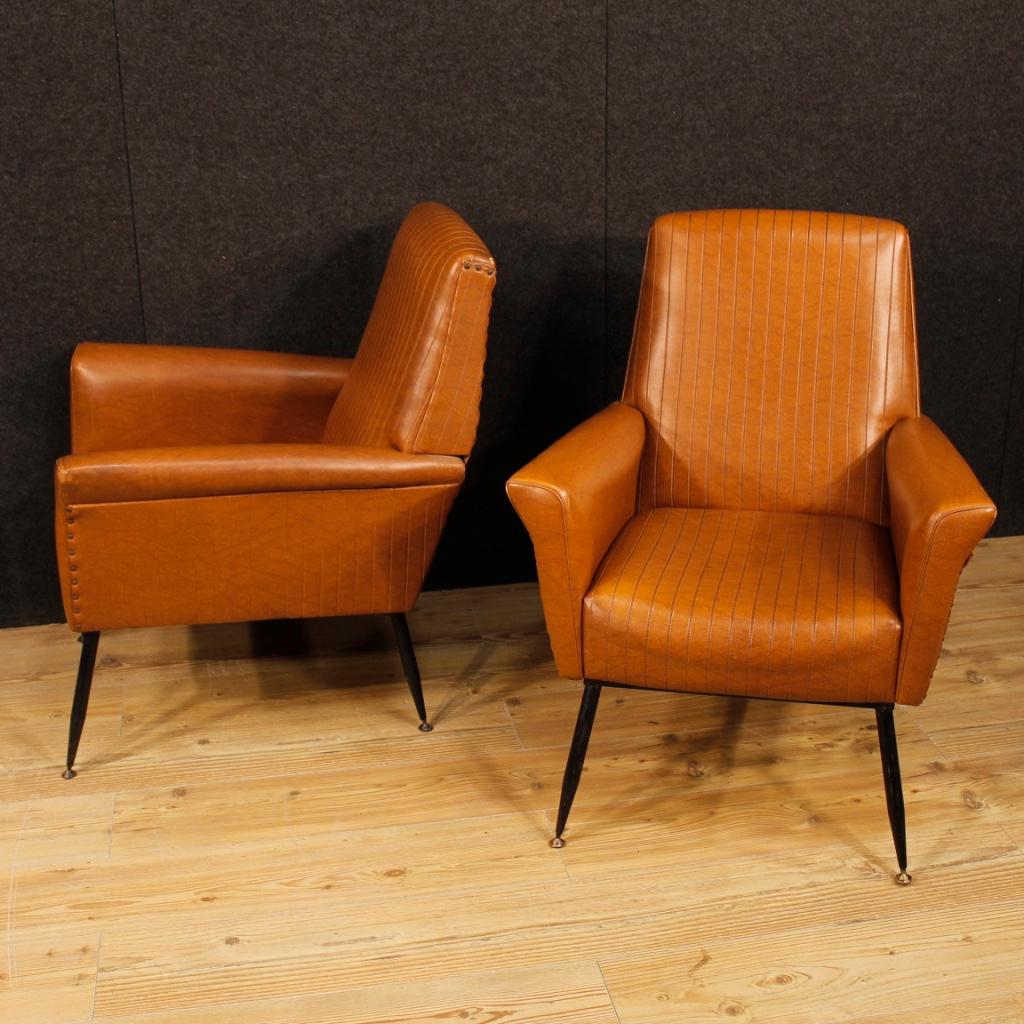 20th Century Brown Faux Leather and Metal Italian Design Pair of Armchairs, 1970 7