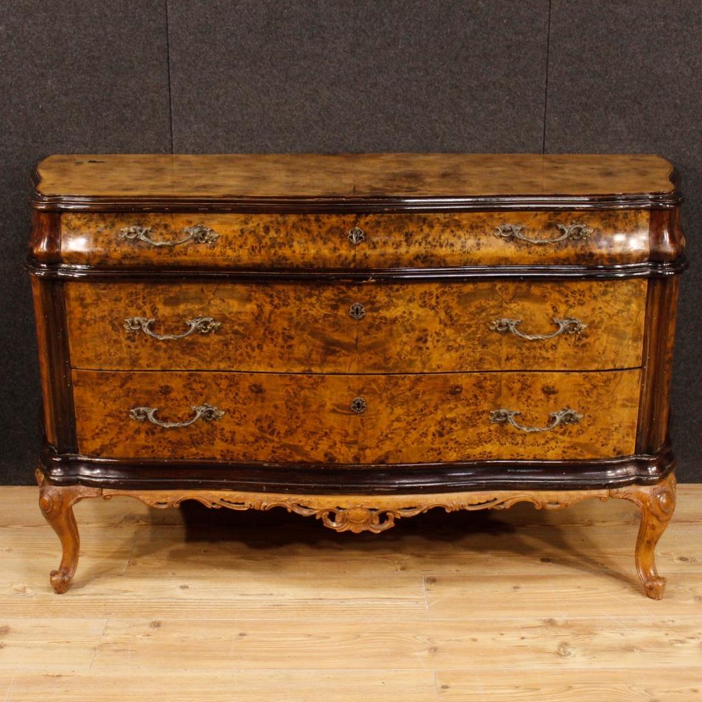 20th Century Burl, Beech and Wood Italian Dresser with 3 Drawers, 1960 3