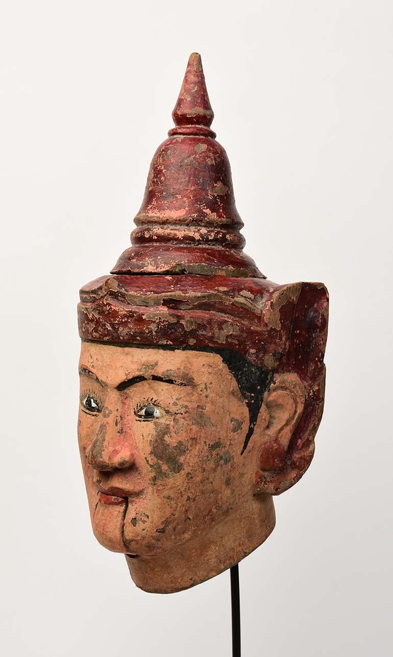 20th Century, Burmese Wooden Puppet Head with Stand For Sale 1