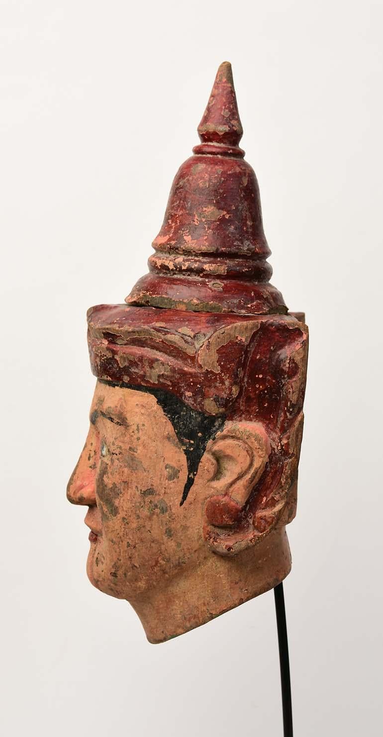 20th Century, Burmese Wooden Puppet Head with Stand For Sale 2