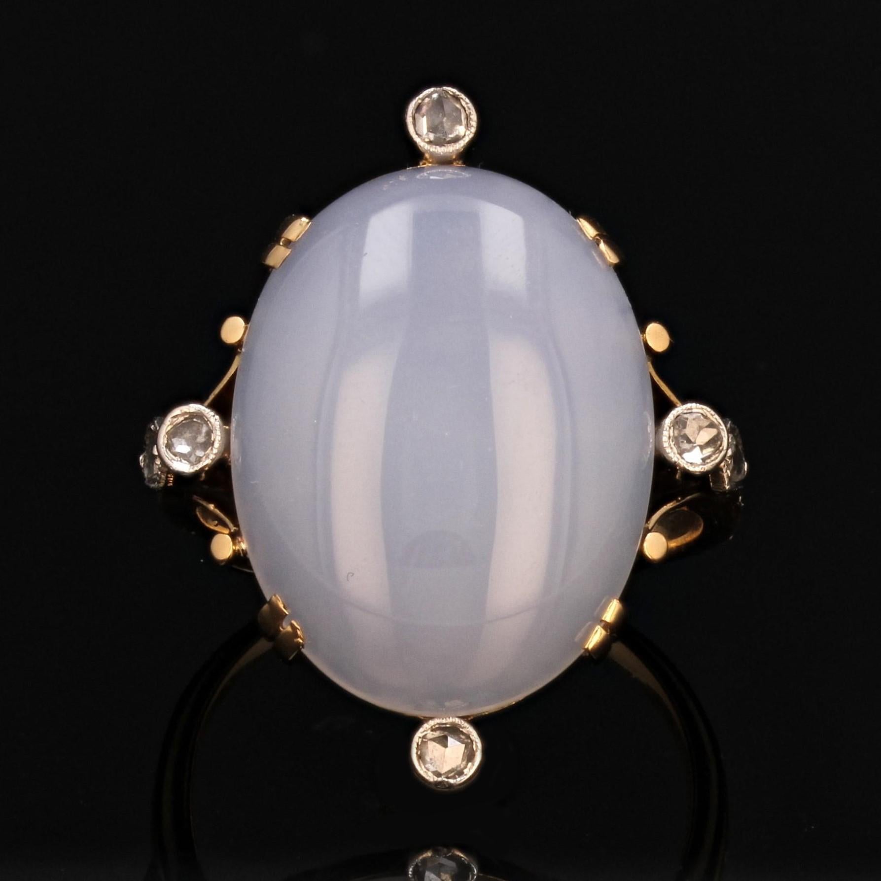 Women's 20th Century Cabochon Chalcedony Diamonds 18 Karat Yellow Gold Ring For Sale