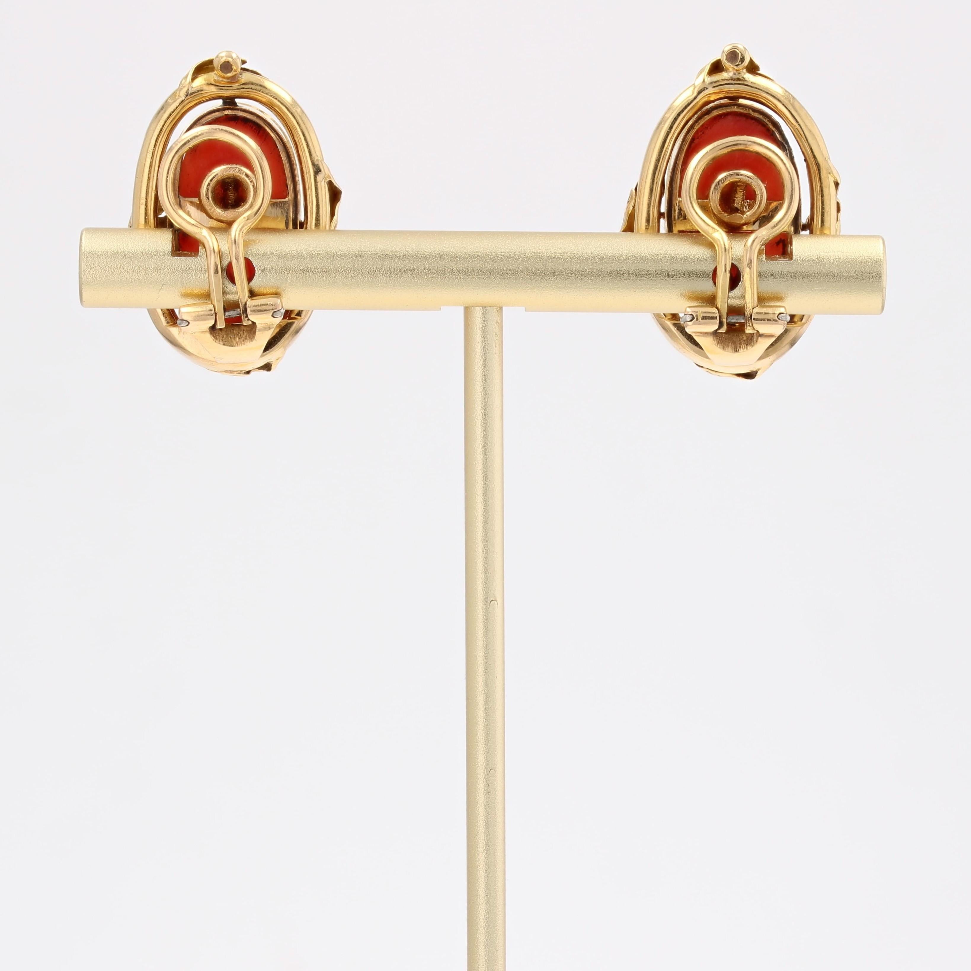 Pendientes de clip de oro amarillo de 18 quilates con coral camafeo del siglo XX en venta 6