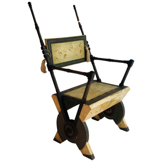 In Stock in Los Angeles, Trinity, Outdoor Aluminum Rocking Chair and ...