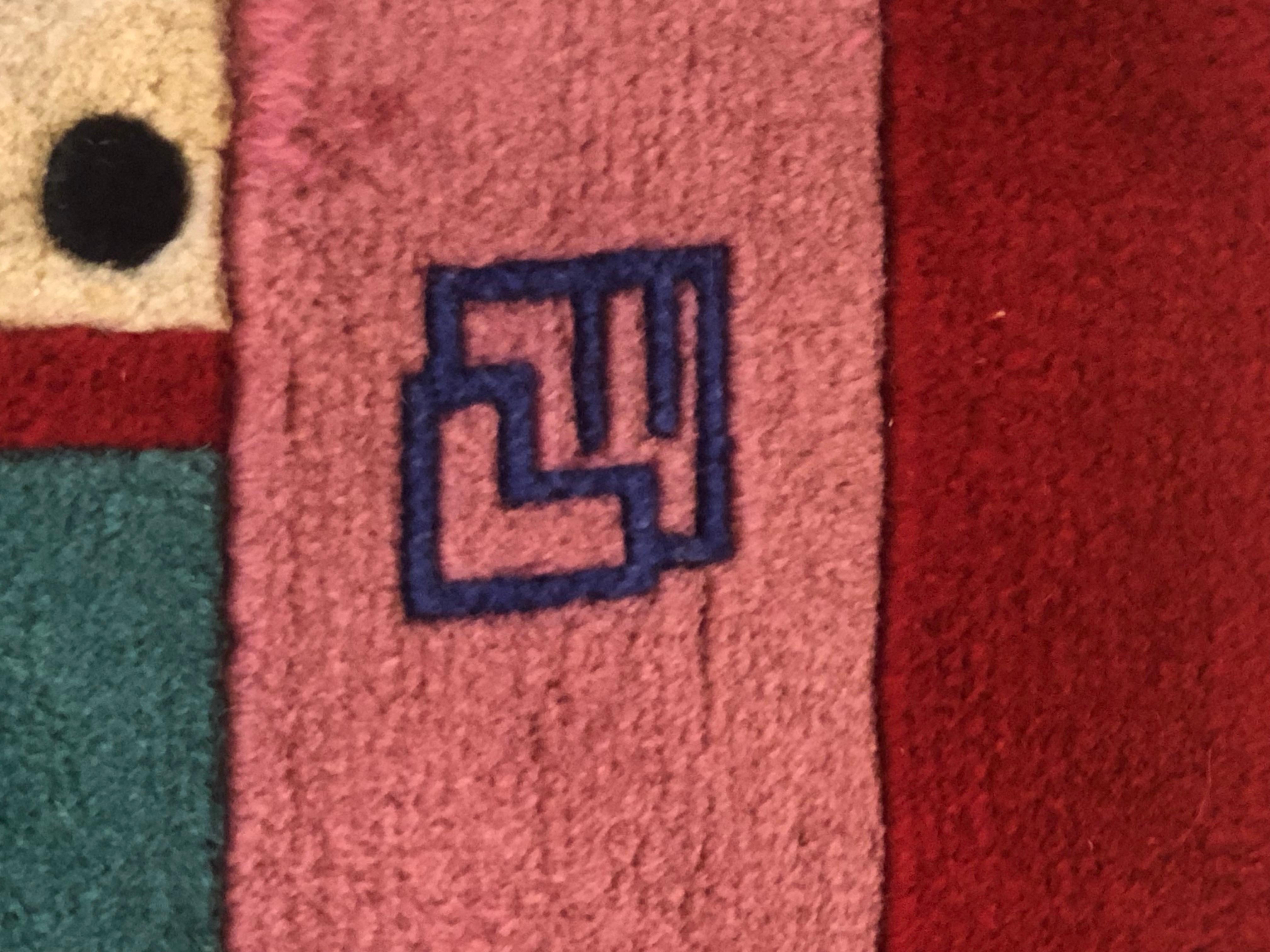 Nepalese 20th Century, Carpet 