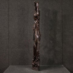 20th Century Carved and Crafted Wood Oriental Dancer Indonesian Sculpture, 1960s