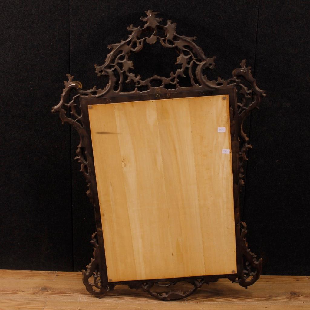 20th Century Carved and Giltwood Venetian Mirror, 1950 7