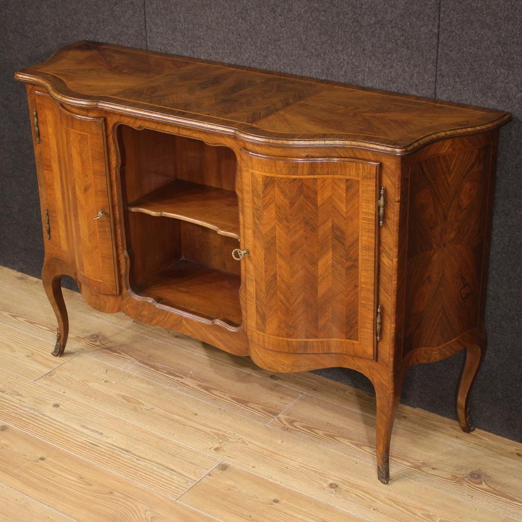 20th Century Carved and Veneered Walnut Antique Italian Sideboard, 1960 For Sale 7