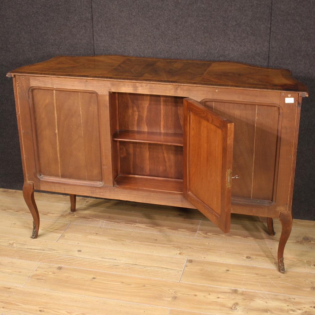20e siècle Buffet italien ancien en bois sculpté et plaqué, 1960 en vente 3