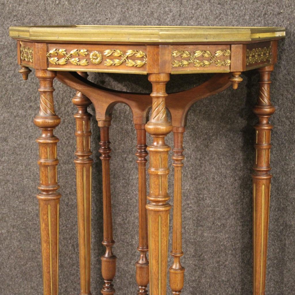 20th Century Carved, Chiseled, Gilded Mahogany and Onyx French Side Table, 1960 2