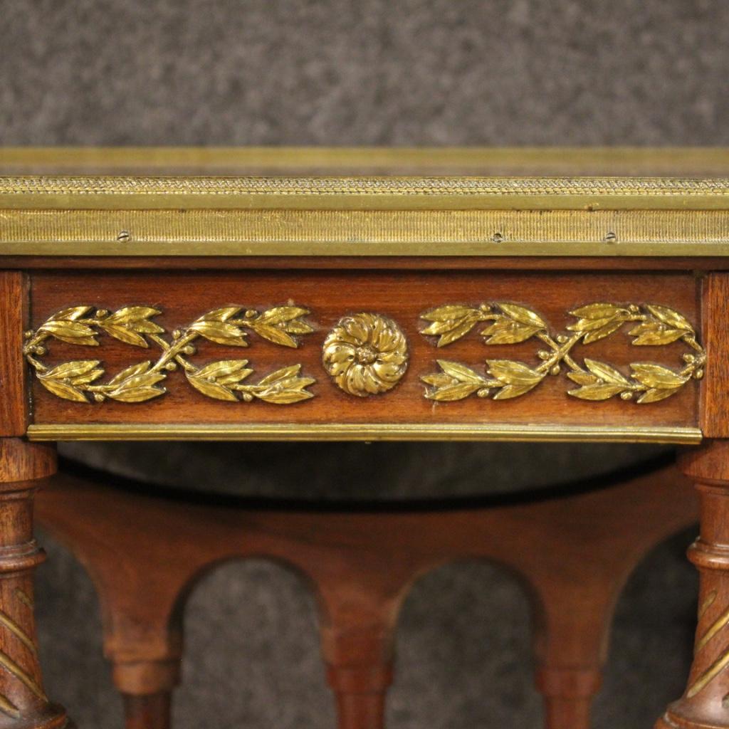 20th Century Carved, Chiseled, Gilded Mahogany and Onyx French Side Table, 1960 4