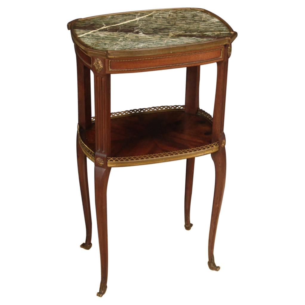 20th Century Carved Mahogany and Marble Top French Side Table, 1950