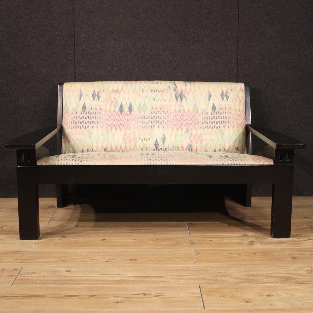 20th Century Cassina Hill House design sofa, Charles Rennie for Mackintosh, 1980 For Sale 3