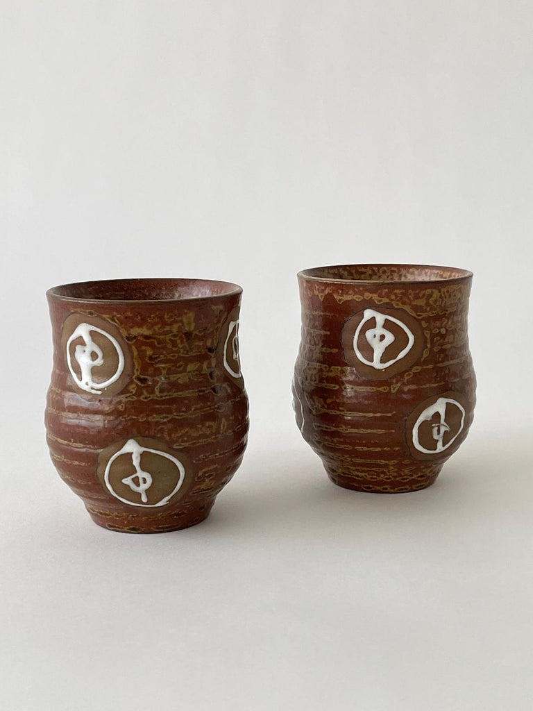 20th Century Ceramic Abstract Painted Mug Set For Sale at 1stDibs