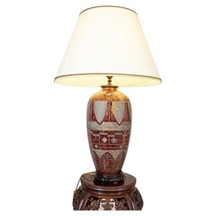 20th-Century Ceramic Table Lamp on Wooden Base