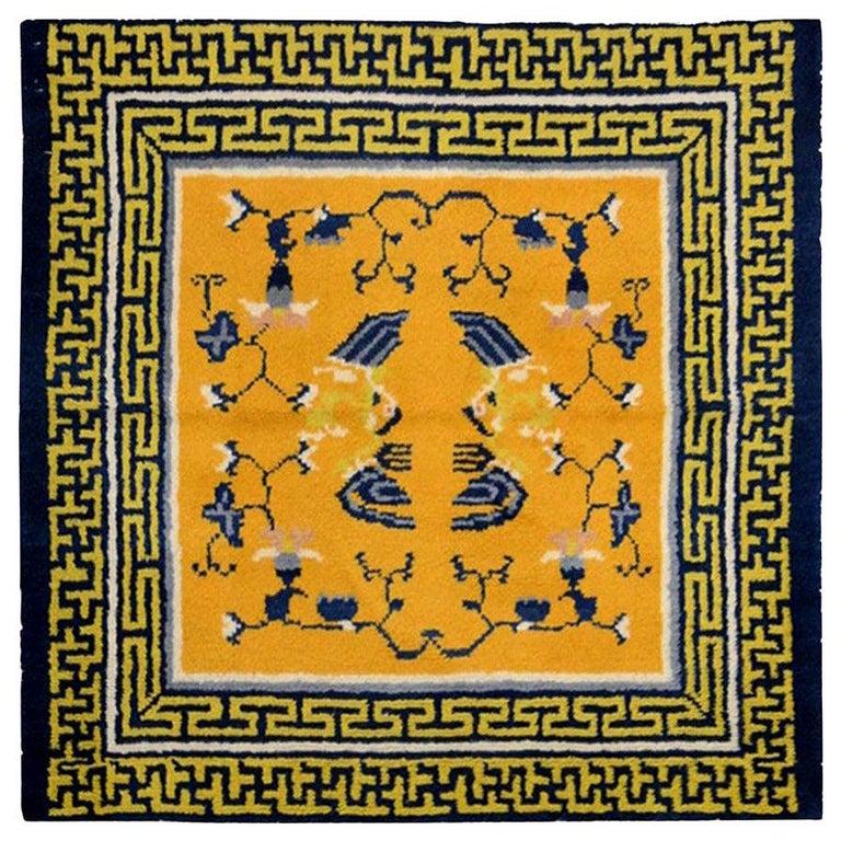 Chinese 20th Century, China Wool Rug, circa 1930 For Sale