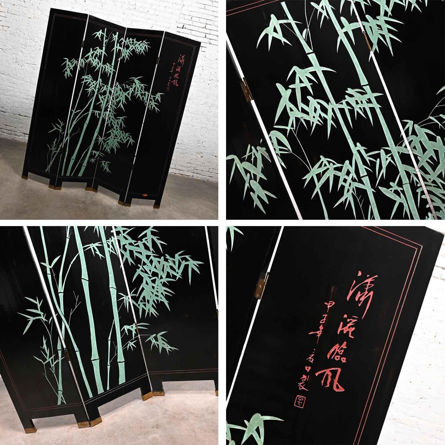 20TH Century Chinese 4 Panel Folding Screen Trademark Shanghai Lacquer Furniture 5