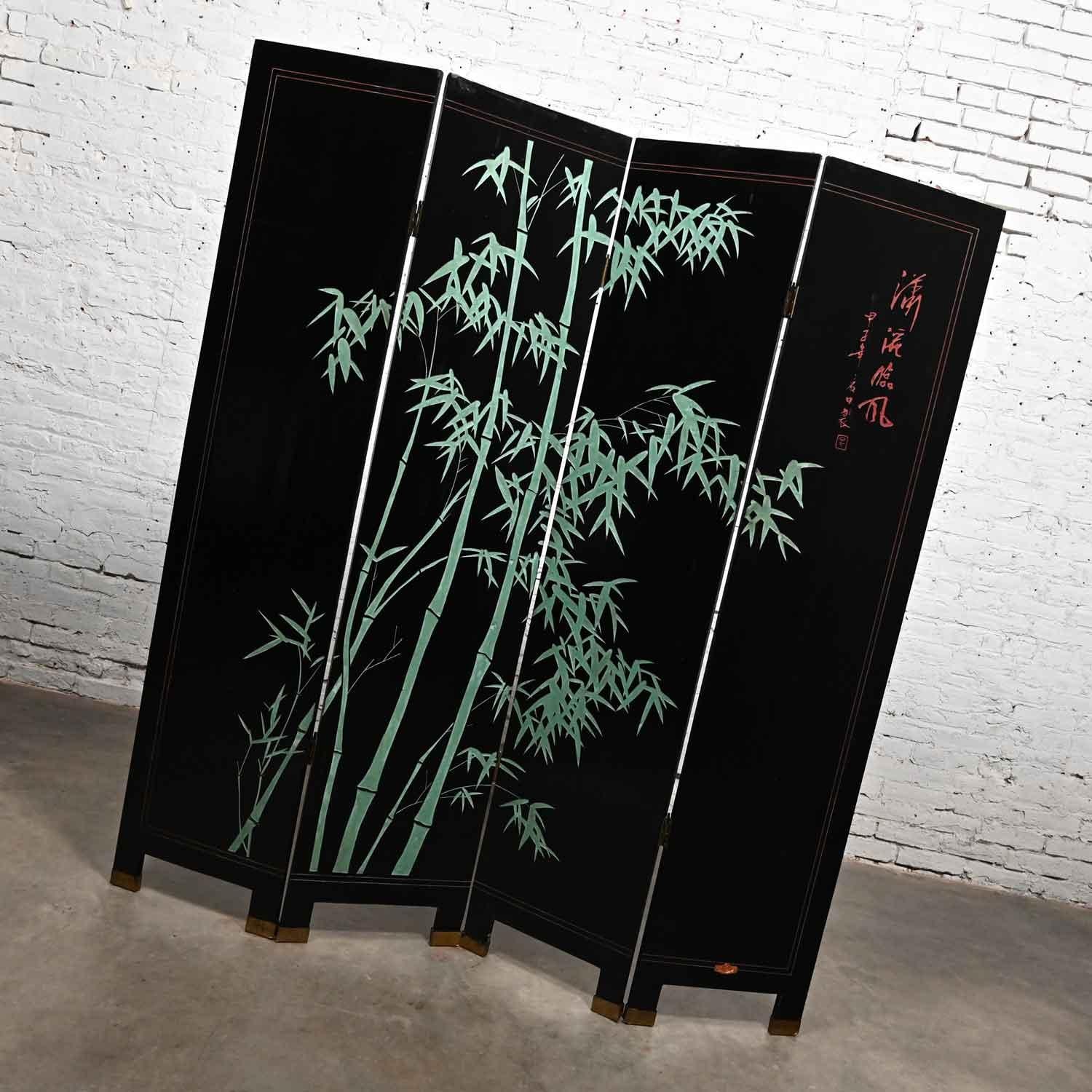20th Century 20TH Century Chinese 4 Panel Folding Screen Trademark Shanghai Lacquer Furniture