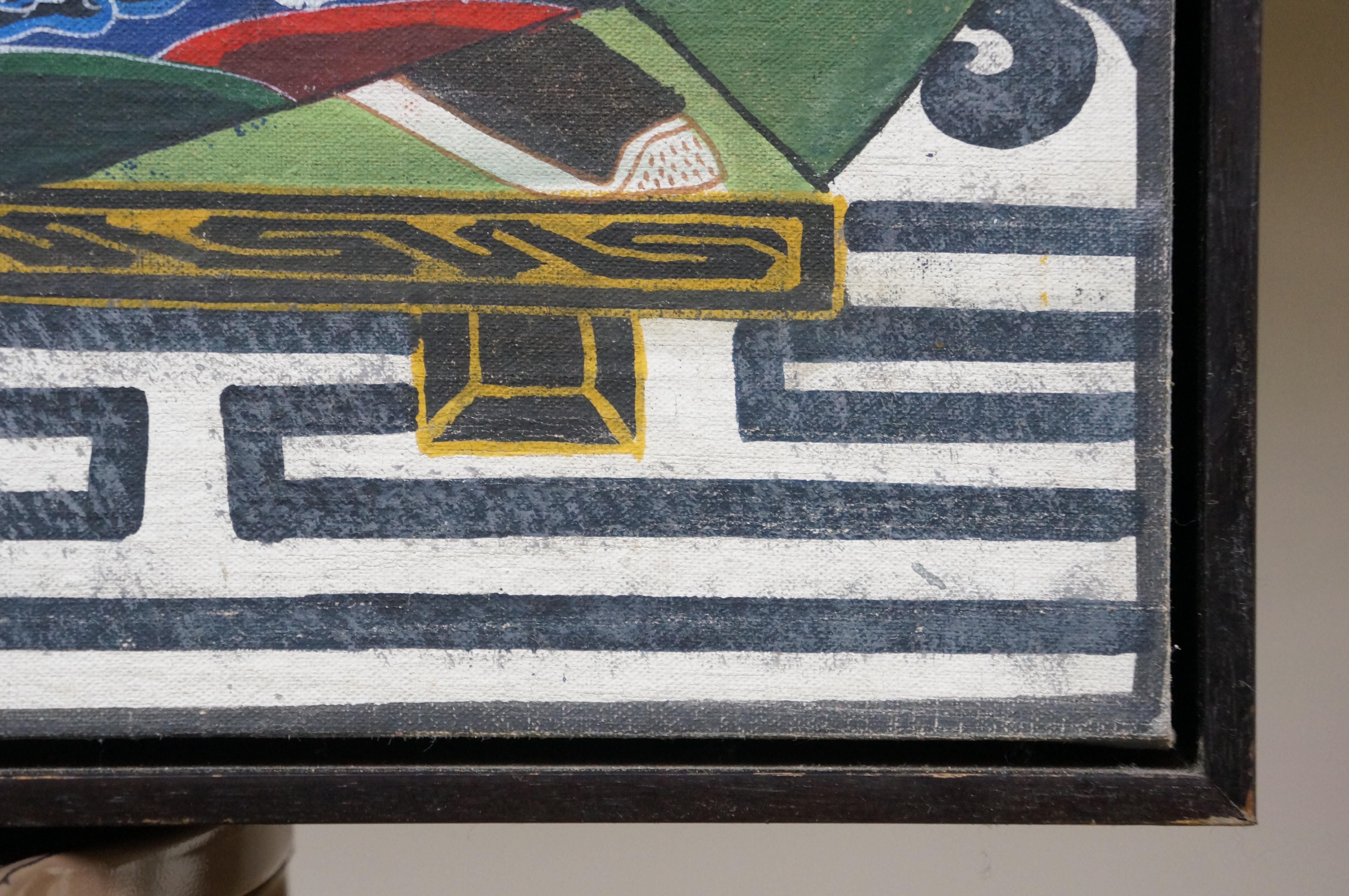 20. Jahrhundert Chinesisch Vorfahren Porträt Gemälde Kaiser Kaiserin Öl Leinwand 31