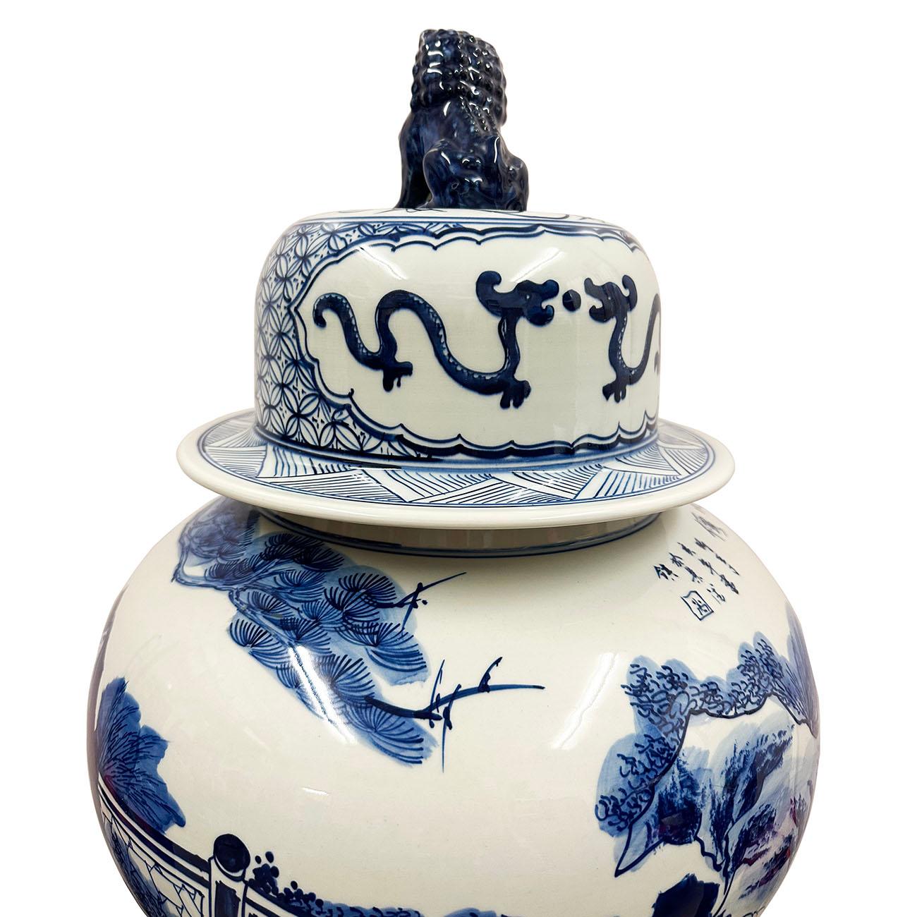 Pot à gingembre chinois du 20e siècle en porcelaine bleue et blanche en vente 2