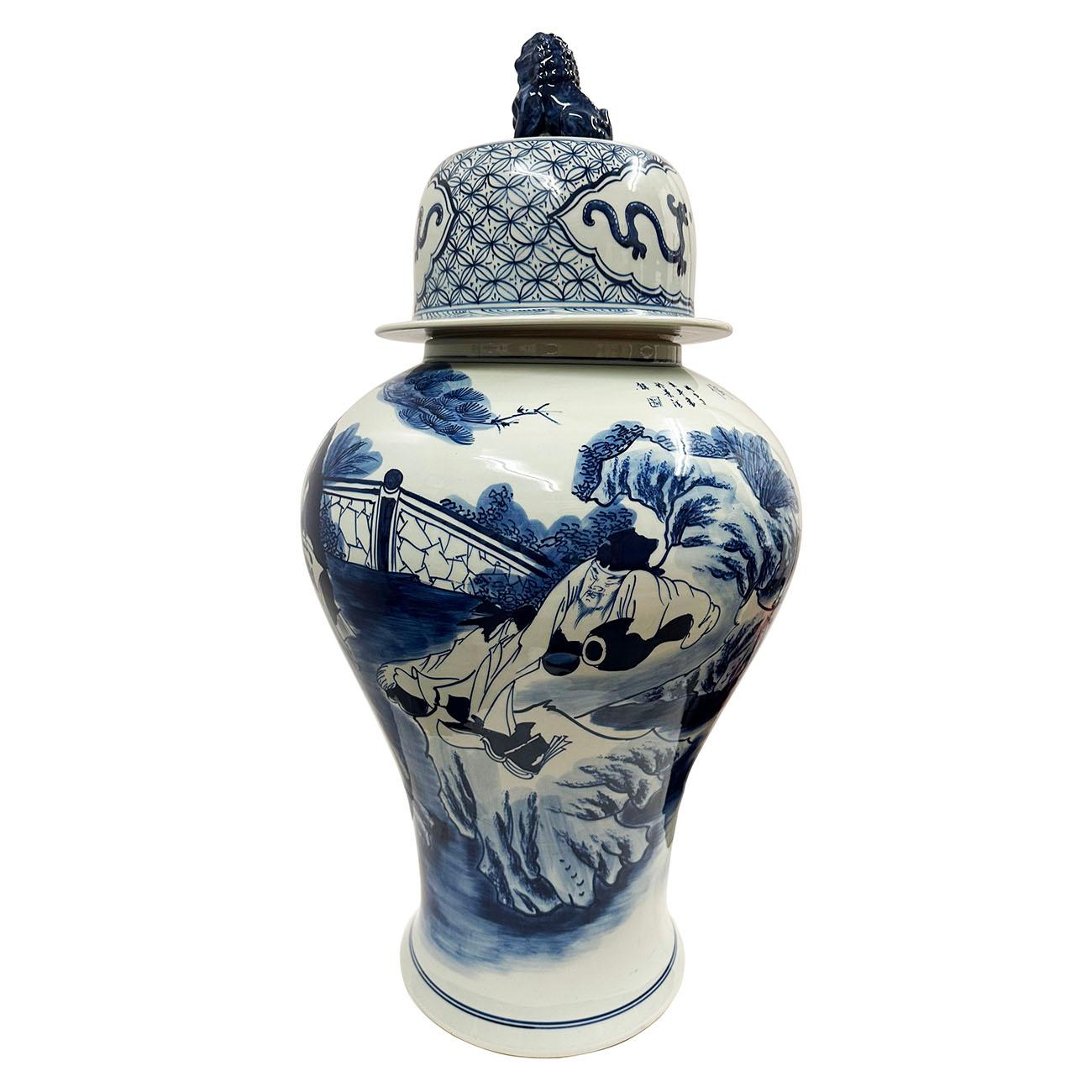 20th Century Chinese Blue and White Porcelain Ginger Jar For Sale 6