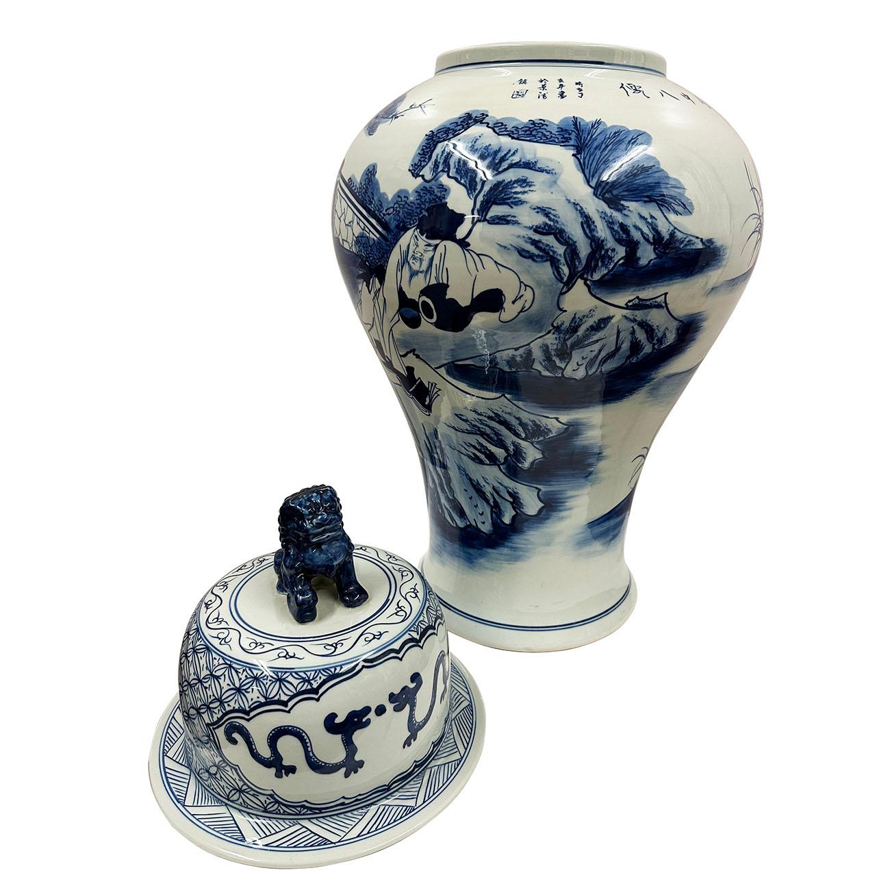 20th Century Chinese Blue and White Porcelain Ginger Jar For Sale 7