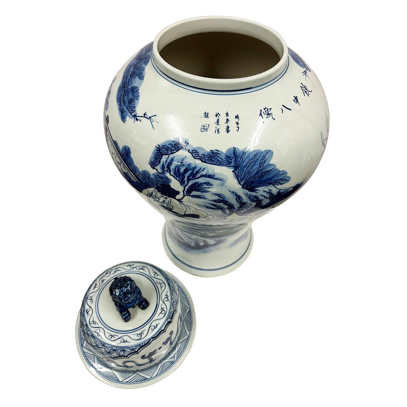 20th Century Chinese Blue and White Porcelain Ginger Jar For Sale 8