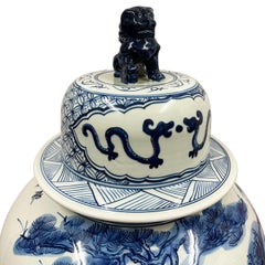 20th Century Chinese Blue and White Porcelain Ginger Jar