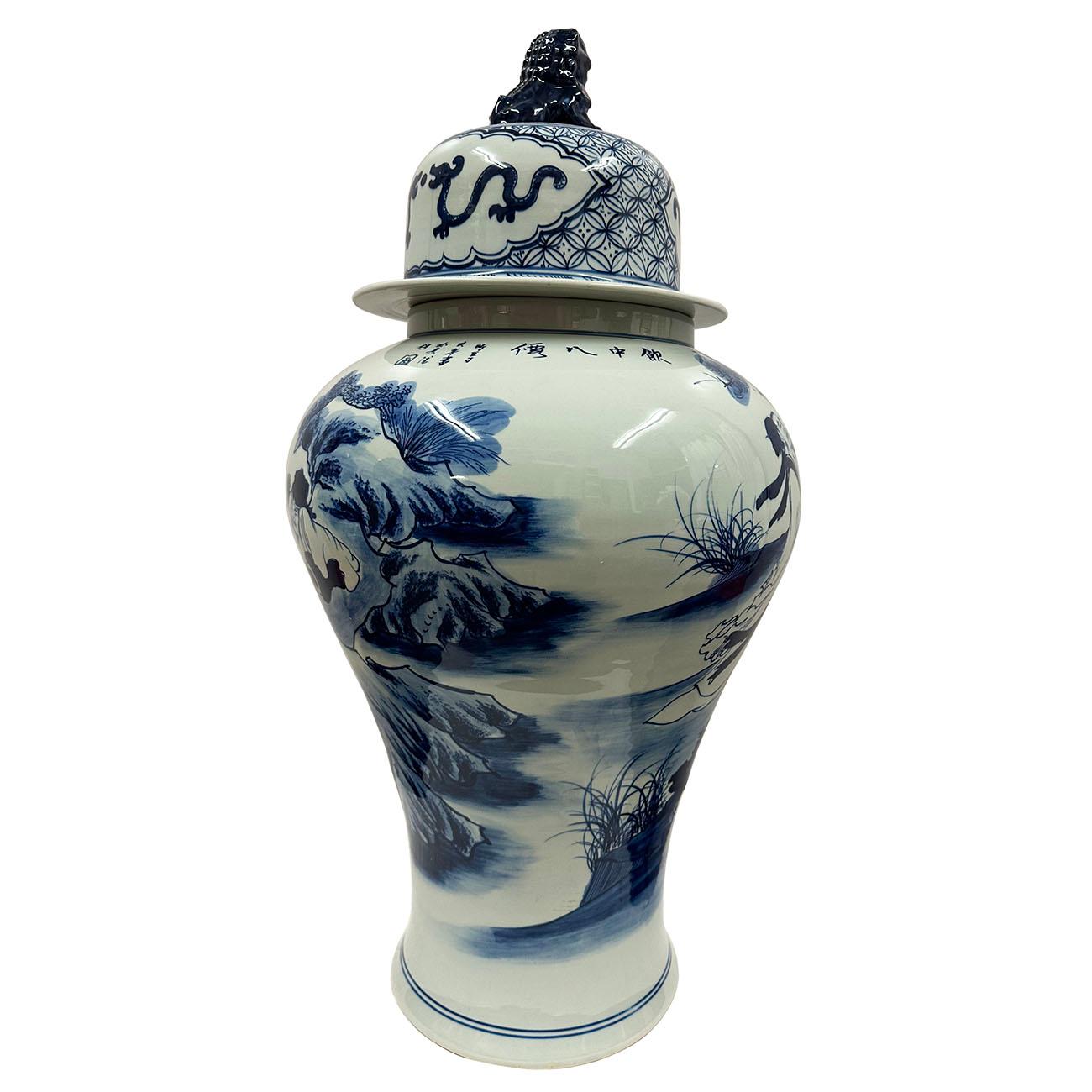 20ième siècle Pot à gingembre chinois du 20e siècle en porcelaine bleue et blanche en vente
