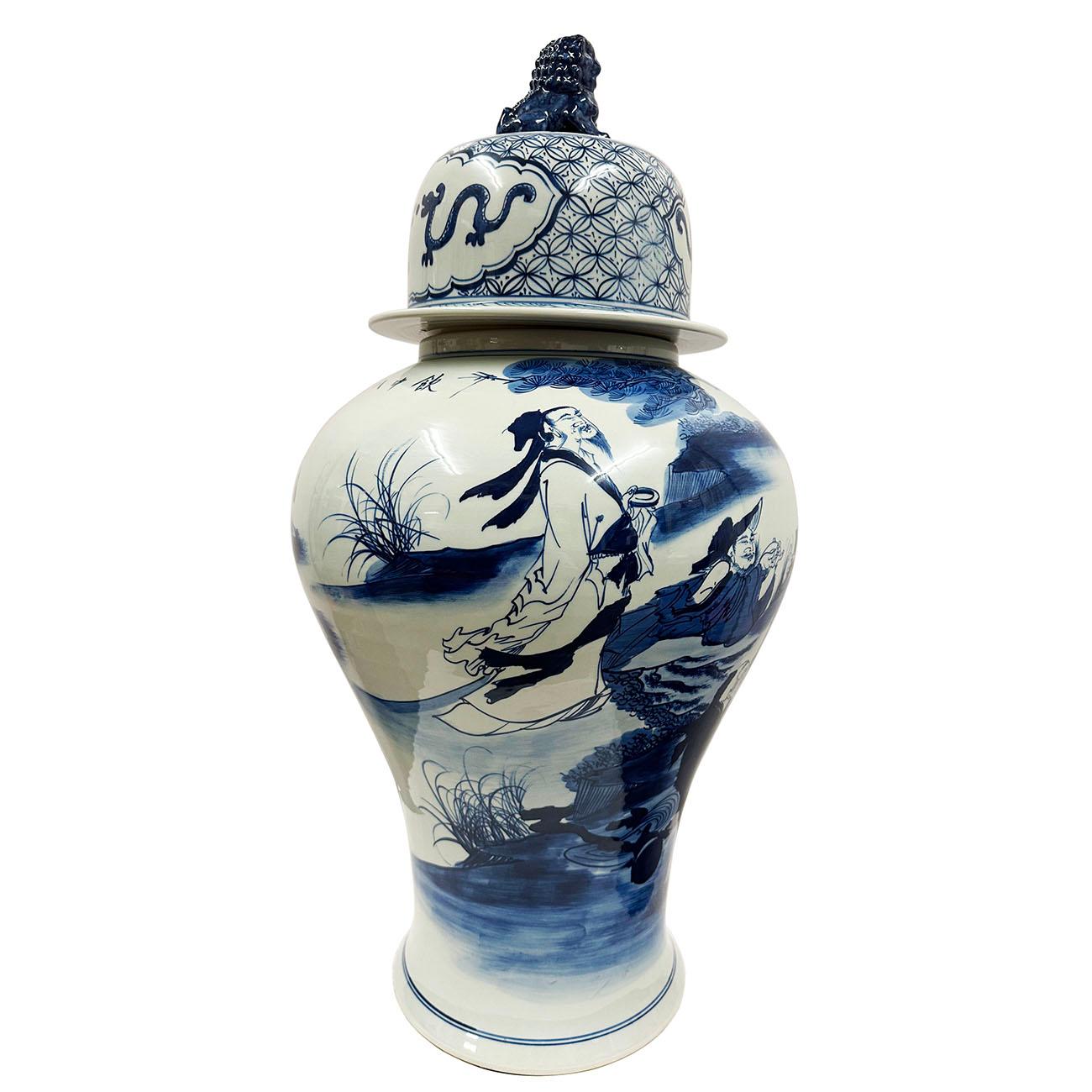 20th Century Chinese Blue and White Porcelain Ginger Jar For Sale 2