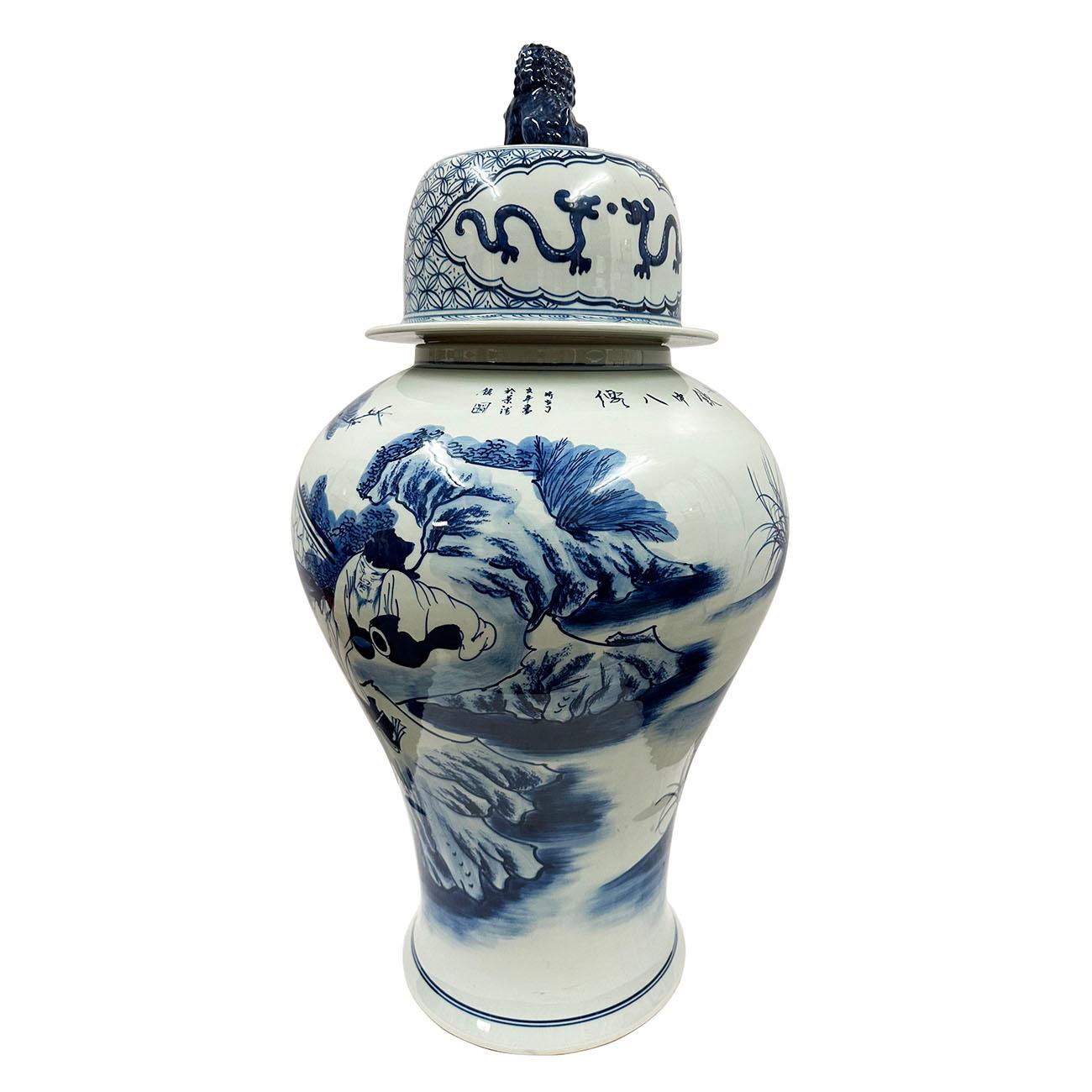 Chinesisches Ingwergefäß aus blauem und weißem Porzellan des 20. im Angebot 3