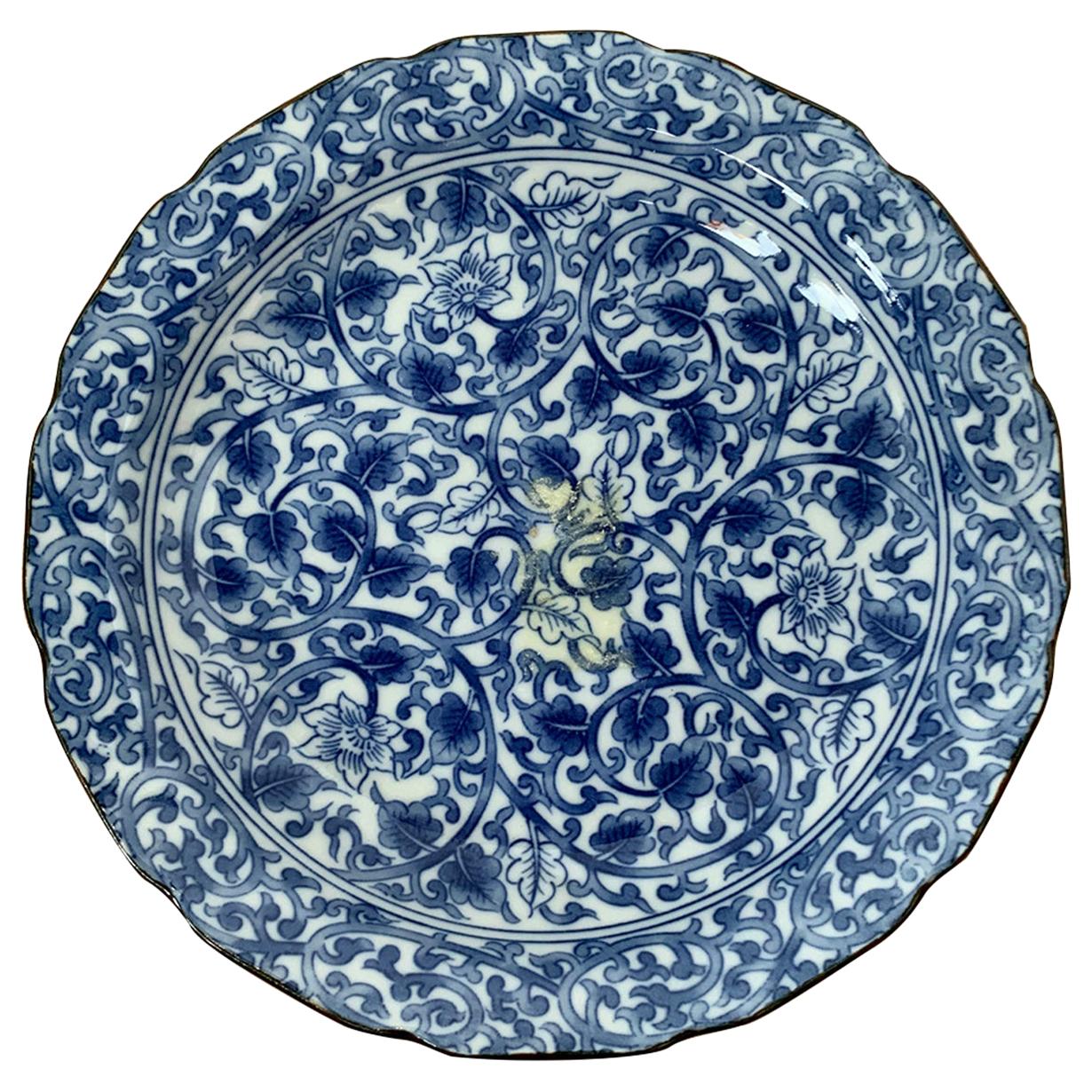 20th Century Chinese Blue and White Porcelain Plate with Vine Motif, Marked