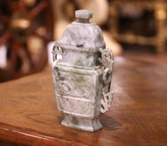 20th Century Chinese Carved Jade Covered Vase with Pierced Handles