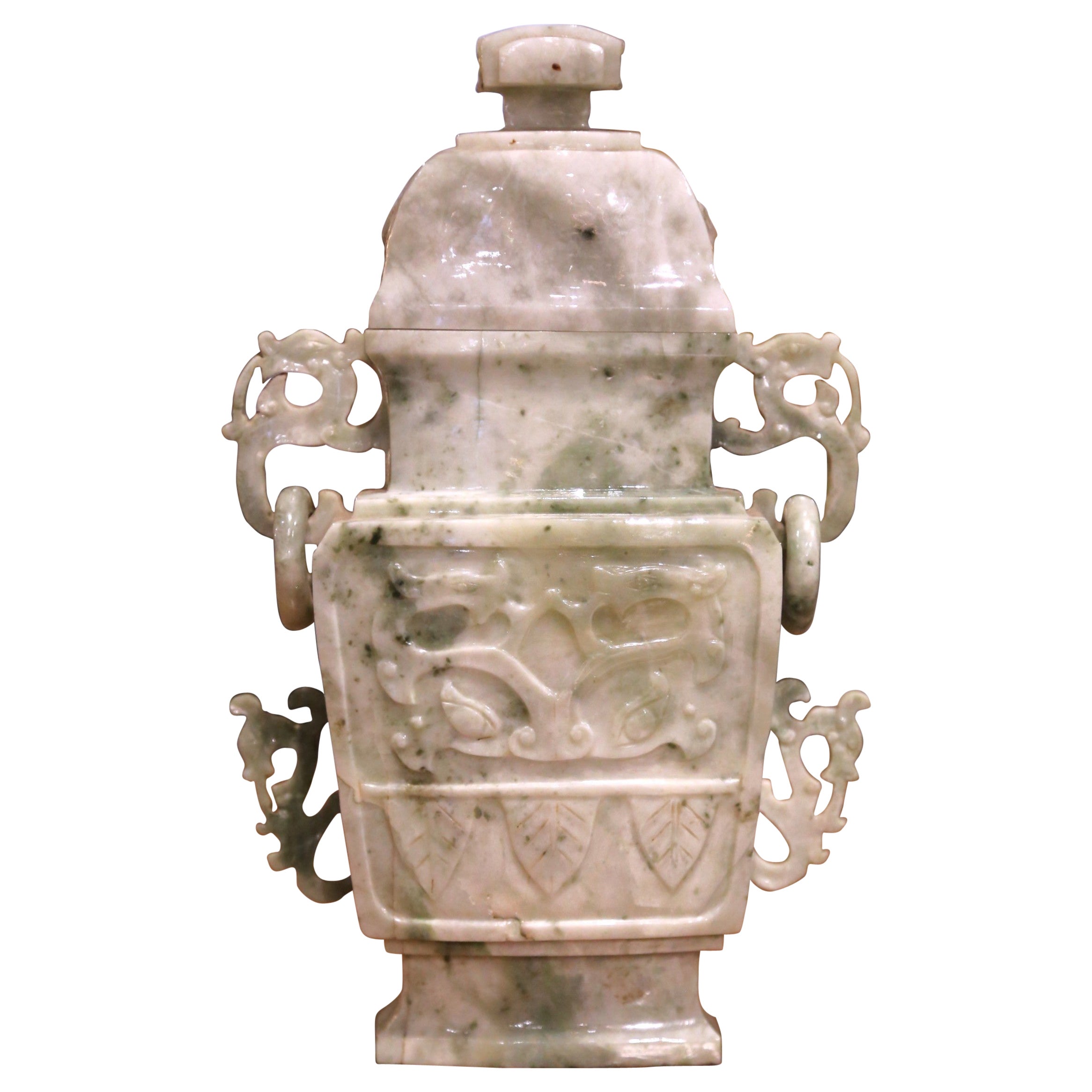 20th Century Chinese Carved Jade Covered Vase with Pierced Handles For Sale