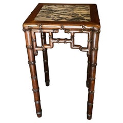 20th Century Chinese Carved Mahogany & White Marble Topped Side Table