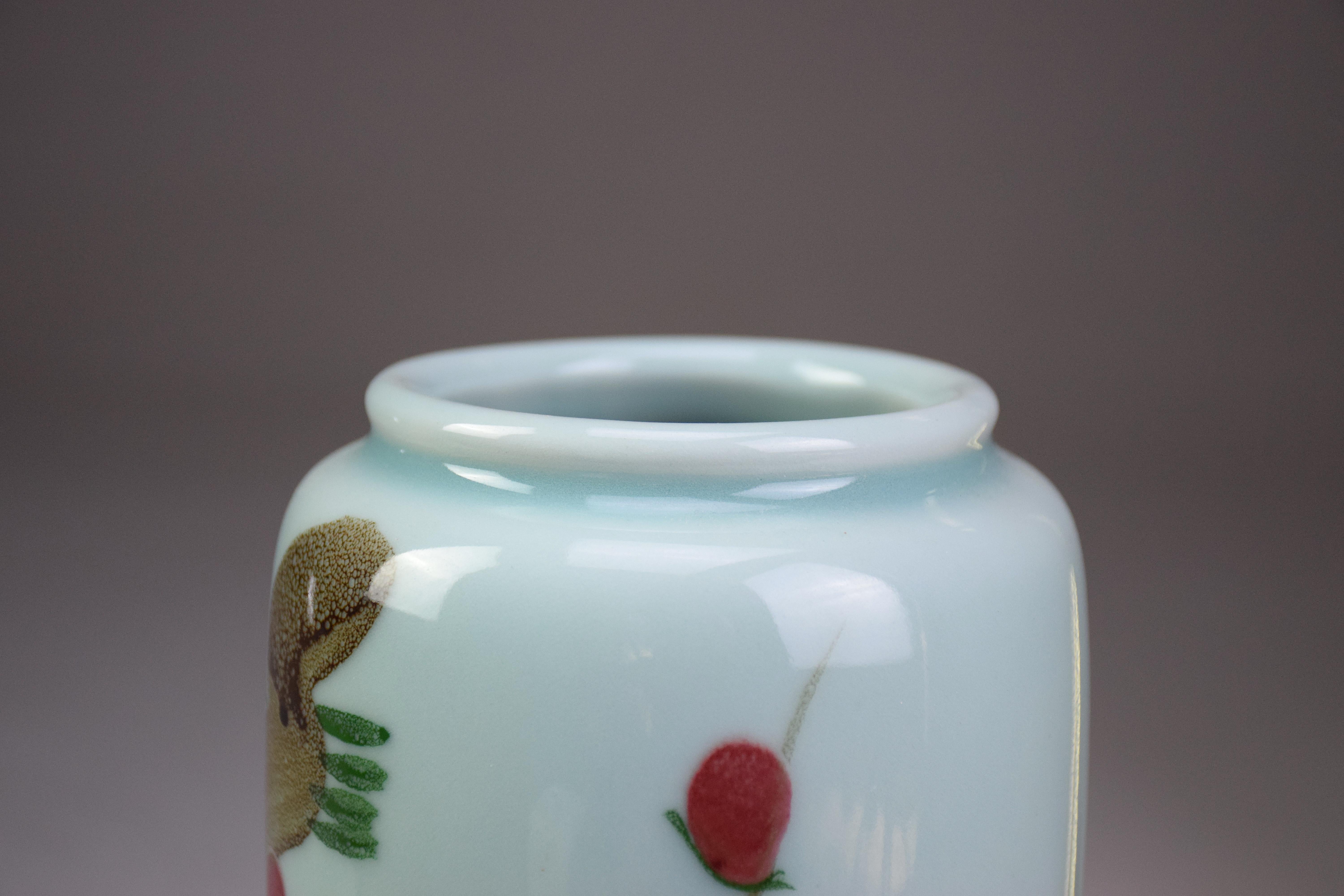 20th Century Chinese Ceramic Vase 7