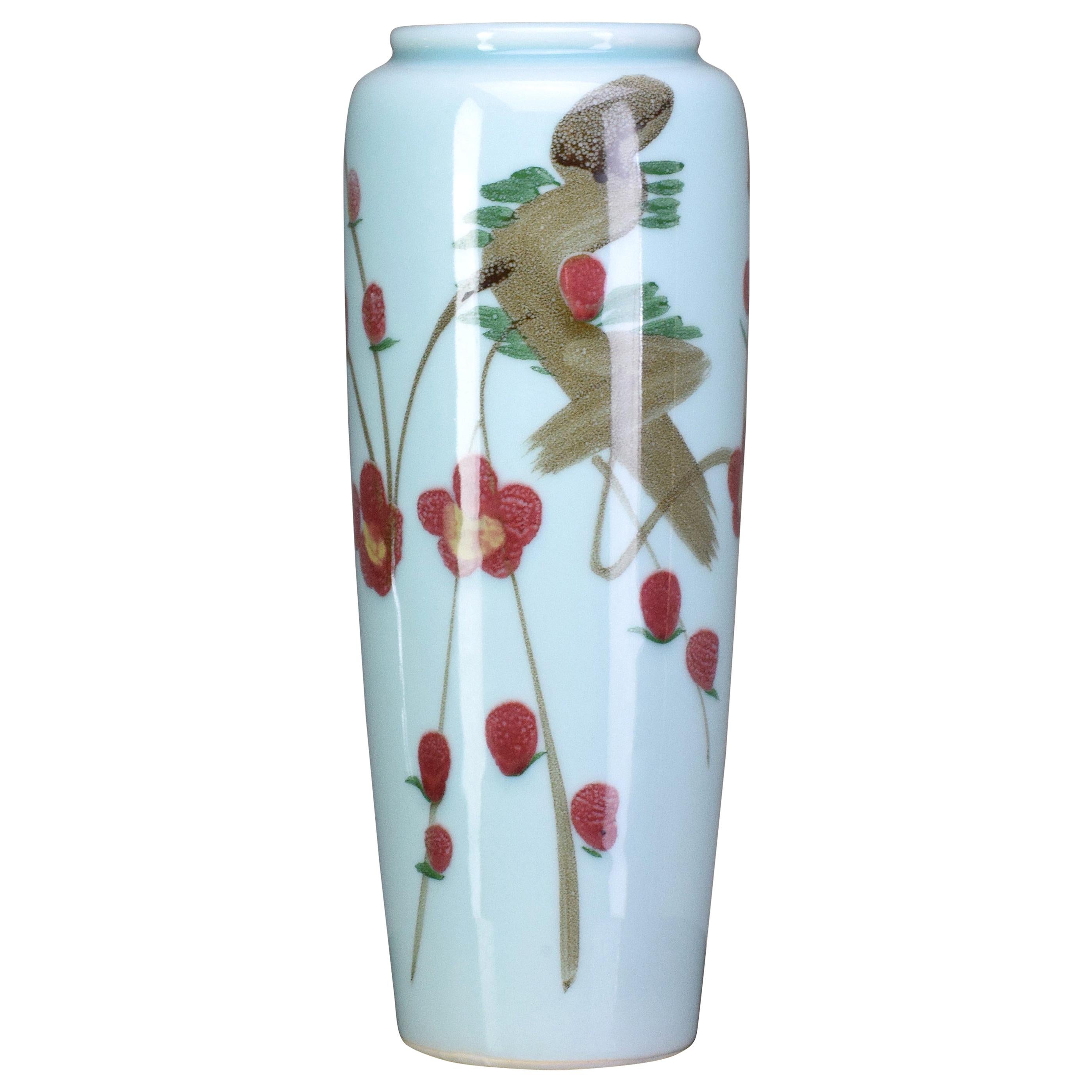 20th Century Chinese Ceramic Vase