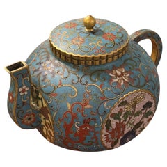 20th Century Chinese Cloisonné Nianqian Zhilong Brass Teapot