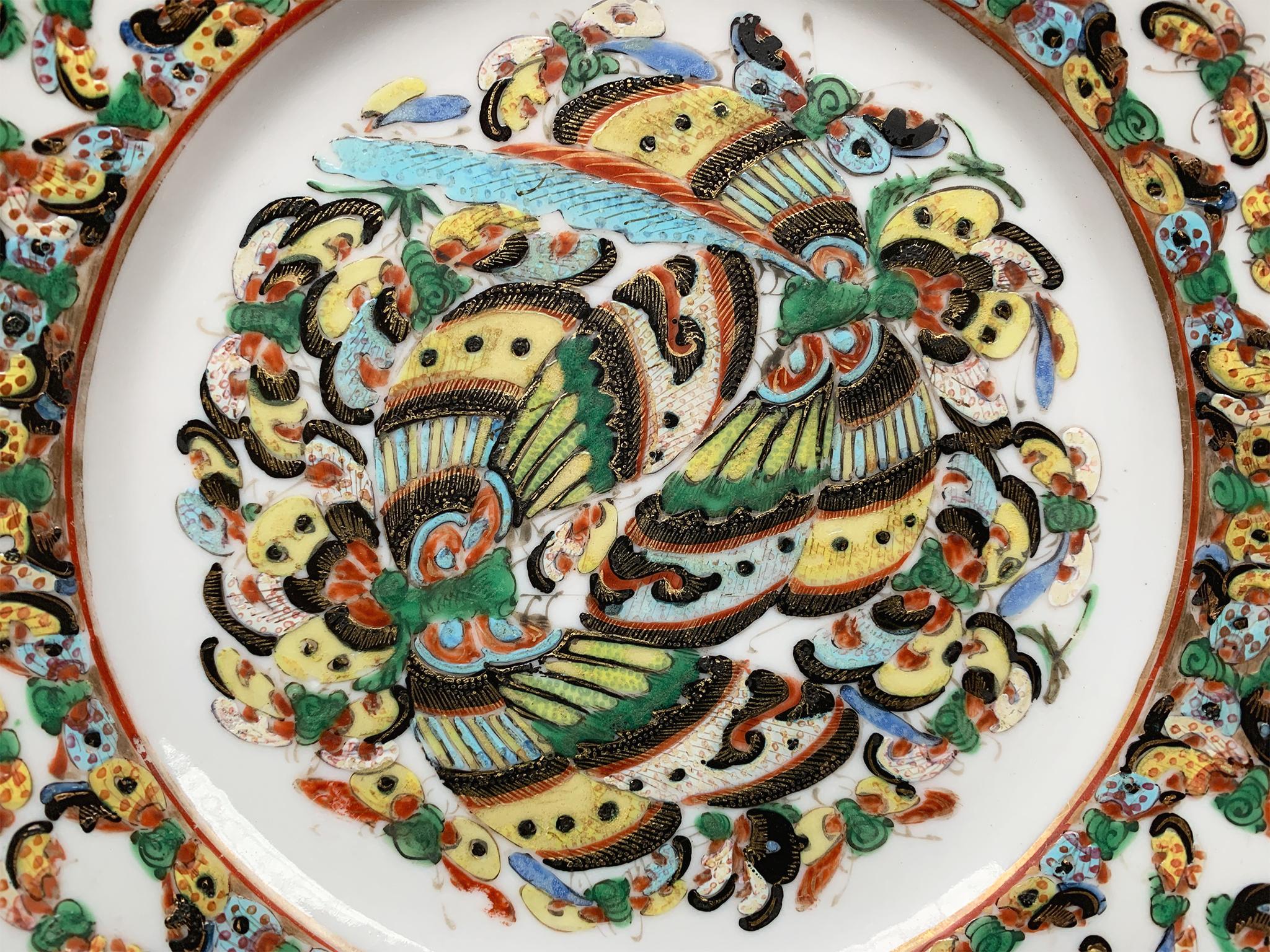 china decorative plates