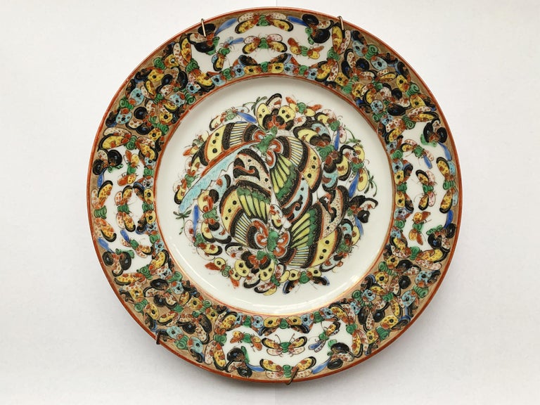 20th Century Chinese Decorative Plates, a Set of 6 For Sale at 1stDibs