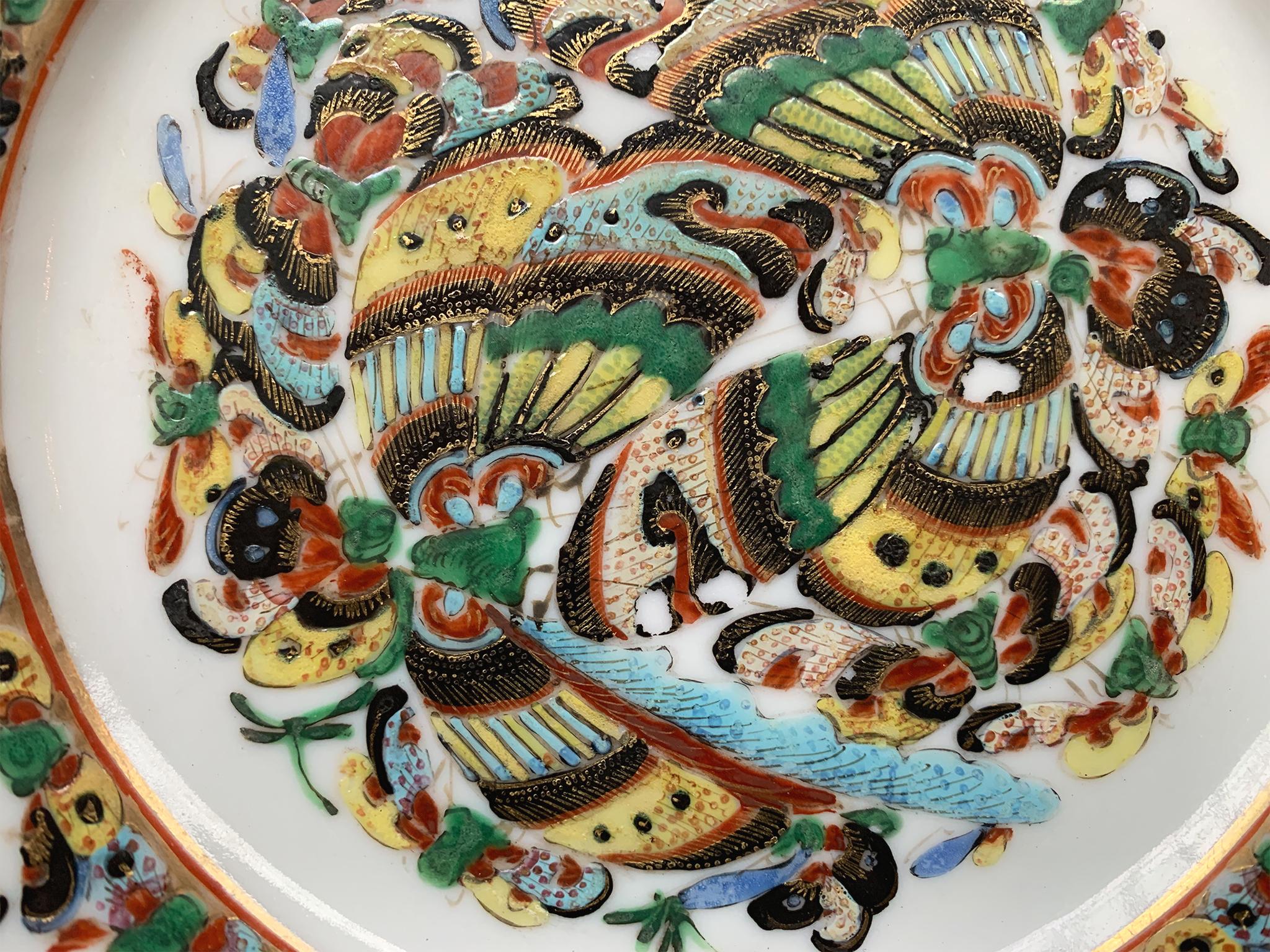 20th Century Chinese Decorative Plates, a Set of 6 2