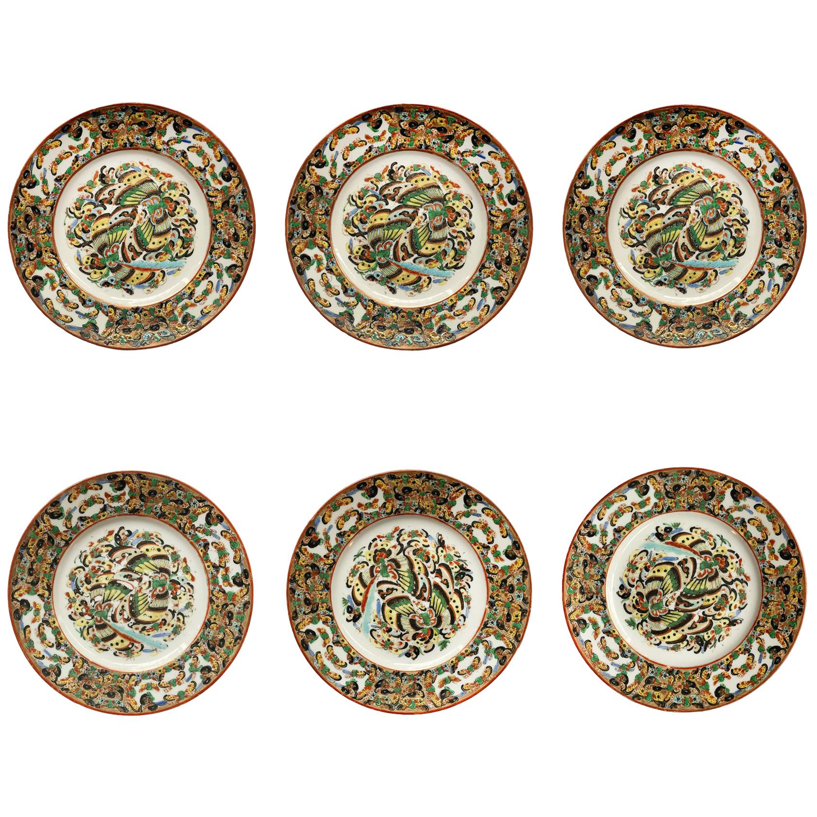 20th Century Chinese Decorative Plates, a Set of 6